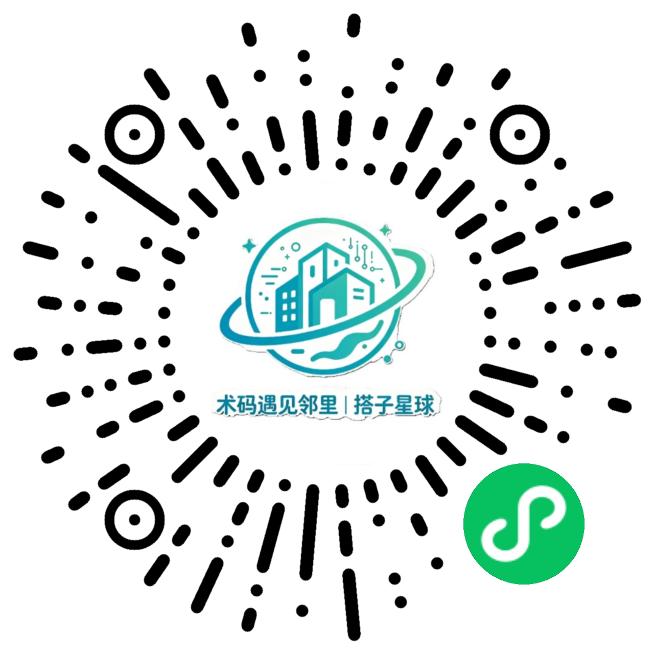 邻里互帮互助-社区版